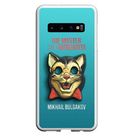Чехол для Samsung Galaxy S10 с принтом Master and Margarita в Белгороде, Силикон | Область печати: задняя сторона чехла, без боковых панелей | 