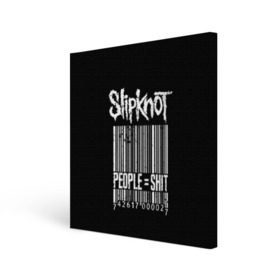 Холст квадратный с принтом Slipknot People в Белгороде, 100% ПВХ |  | Тематика изображения на принте: alternative | iowa | metal | nu | slipknot | slipnot | taylor | метал | слипкнот | слипнот