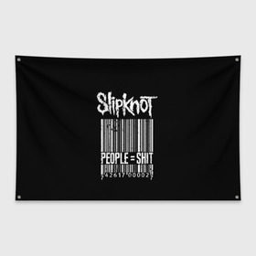 Флаг-баннер с принтом Slipknot People в Белгороде, 100% полиэстер | размер 67 х 109 см, плотность ткани — 95 г/м2; по краям флага есть четыре люверса для крепления | alternative | iowa | metal | nu | slipknot | slipnot | taylor | метал | слипкнот | слипнот
