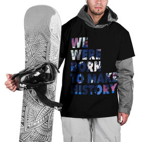 Накидка на куртку 3D с принтом We were born to make history в Белгороде, 100% полиэстер |  | Тематика изображения на принте: yuri on ice | юри на льду