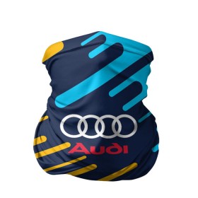 Бандана-труба 3D с принтом AUDI SPORT в Белгороде, 100% полиэстер, ткань с особыми свойствами — Activecool | плотность 150‒180 г/м2; хорошо тянется, но сохраняет форму | abstraction | audi | auto | sport | абстракция | авто | автомобиль | автомобильные | ауди | бренд | логотип | марка | машины | спорт