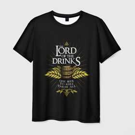 Мужская футболка 3D с принтом Lord of Drinks в Белгороде, 100% полиэфир | прямой крой, круглый вырез горловины, длина до линии бедер | Тематика изображения на принте: alcohol | beer | drink | lord | lordoftherings | ring | бочка | властелин | властелинколец | кольцо | лорд | напитки