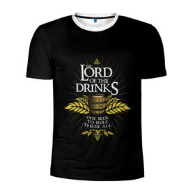 Мужская футболка 3D спортивная с принтом Lord of Drinks в Белгороде, 100% полиэстер с улучшенными характеристиками | приталенный силуэт, круглая горловина, широкие плечи, сужается к линии бедра | Тематика изображения на принте: alcohol | beer | drink | lord | lordoftherings | ring | бочка | властелин | властелинколец | кольцо | лорд | напитки
