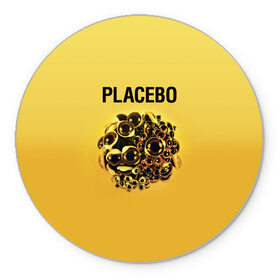 Коврик для мышки круглый с принтом Placebo в Белгороде, резина и полиэстер | круглая форма, изображение наносится на всю лицевую часть | placebo | альтернативный | инди | индирок | плацебо | рок