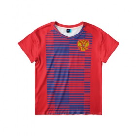 Детская футболка 3D с принтом Russia WC Pre-match в Белгороде, 100% гипоаллергенный полиэфир | прямой крой, круглый вырез горловины, длина до линии бедер, чуть спущенное плечо, ткань немного тянется | Тематика изображения на принте: 