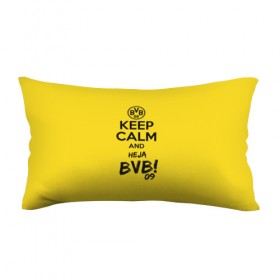 Подушка 3D антистресс с принтом Keep calm and Heja BVB в Белгороде, наволочка — 100% полиэстер, наполнитель — вспененный полистирол | состоит из подушки и наволочки на молнии | 09 | bvb | calm | heja | keep | боруссия | германия | дортмунд | клуб | сохраняй | спокойствие | фк | футбол | футбольный