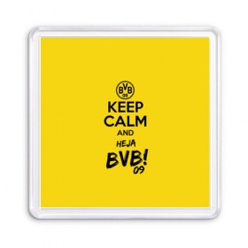 Магнит 55*55 с принтом Keep calm and Heja BVB в Белгороде, Пластик | Размер: 65*65 мм; Размер печати: 55*55 мм | 09 | bvb | calm | heja | keep | боруссия | германия | дортмунд | клуб | сохраняй | спокойствие | фк | футбол | футбольный