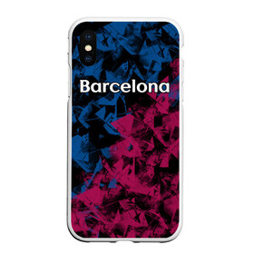 Чехол для iPhone XS Max матовый с принтом ФК Барселона в Белгороде, Силикон | Область печати: задняя сторона чехла, без боковых панелей | игра | испания | каталония | красный | лига | мяч | сборная | синий | форма | футбол | чемпион | черный