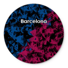 Коврик круглый с принтом ФК Барселона в Белгороде, резина и полиэстер | круглая форма, изображение наносится на всю лицевую часть | игра | испания | каталония | красный | лига | мяч | сборная | синий | форма | футбол | чемпион | черный