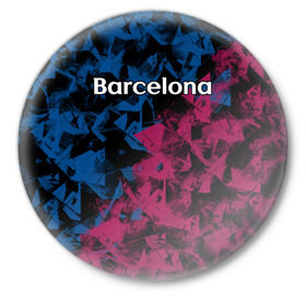 Значок с принтом ФК Барселона в Белгороде,  металл | круглая форма, металлическая застежка в виде булавки | игра | испания | каталония | красный | лига | мяч | сборная | синий | форма | футбол | чемпион | черный