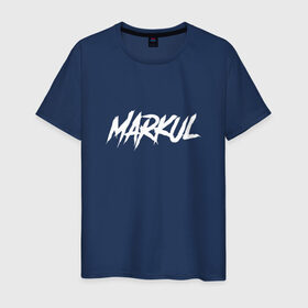 Мужская футболка хлопок с принтом Markul, Маркул в Белгороде, 100% хлопок | прямой крой, круглый вырез горловины, длина до линии бедер, слегка спущенное плечо. | markul | маркул