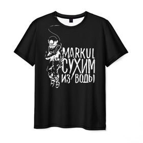 Мужская футболка 3D с принтом Markul_6 в Белгороде, 100% полиэфир | прямой крой, круглый вырез горловины, длина до линии бедер | markul | маркул