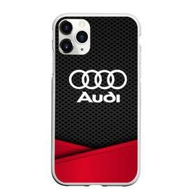 Чехол для iPhone 11 Pro матовый с принтом AUDI в Белгороде, Силикон |  | audi | auto | automobile | car | carbon | machine | motor | motor car | sport car | автомашина | ауди | бренд | легковой автомобиль | марка | спортивный автомобиль | тачка