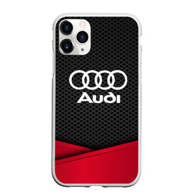 Чехол для iPhone 11 Pro Max матовый с принтом AUDI в Белгороде, Силикон |  | audi | auto | automobile | car | carbon | machine | motor | motor car | sport car | автомашина | ауди | бренд | легковой автомобиль | марка | спортивный автомобиль | тачка