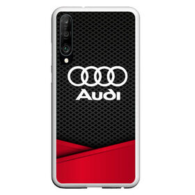 Чехол для Honor P30 с принтом AUDI в Белгороде, Силикон | Область печати: задняя сторона чехла, без боковых панелей | audi | auto | automobile | car | carbon | machine | motor | motor car | sport car | автомашина | ауди | бренд | легковой автомобиль | марка | спортивный автомобиль | тачка