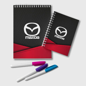 Блокнот с принтом MAZDA в Белгороде, 100% бумага | 48 листов, плотность листов — 60 г/м2, плотность картонной обложки — 250 г/м2. Листы скреплены удобной пружинной спиралью. Цвет линий — светло-серый
 | Тематика изображения на принте: auto | automobile | car | carbon | machine | mazda | motor | motor car | sport car | автомашина | бренд | легковой автомобиль | мазда | марка | спортивный автомобиль | тачка