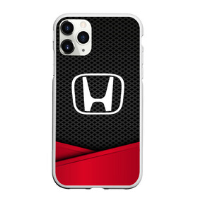 Чехол для iPhone 11 Pro матовый с принтом HONDA в Белгороде, Силикон |  | auto | automobile | car | carbon | honda | machine | motor | motor car | sport car | автомашина | бренд | легковой автомобиль | марка | спортивный автомобиль | тачка | хонда