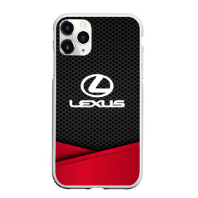 Чехол для iPhone 11 Pro Max матовый с принтом LEXUS в Белгороде, Силикон |  | auto | automobile | car | carbon | lexus | machine | motor | motor car | sport car | автомашина | бренд | легковой автомобиль | лексус | марка | спортивный автомобиль | тачка