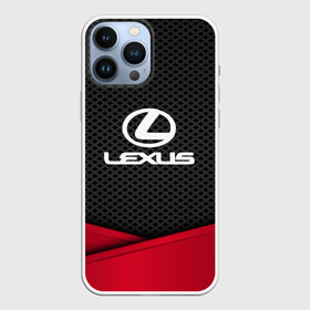 Чехол для iPhone 13 Pro Max с принтом LEXUS в Белгороде,  |  | auto | automobile | car | carbon | lexus | machine | motor | motor car | sport car | автомашина | бренд | легковой автомобиль | лексус | марка | спортивный автомобиль | тачка