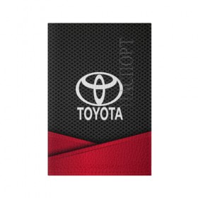 Обложка для паспорта матовая кожа с принтом TOYOTA в Белгороде, натуральная матовая кожа | размер 19,3 х 13,7 см; прозрачные пластиковые крепления | Тематика изображения на принте: auto | automobile | car | carbon | machine | motor | motor car | sport car | toyota | автомашина | бренд | легковой автомобиль | марка | спортивный автомобиль | тачка