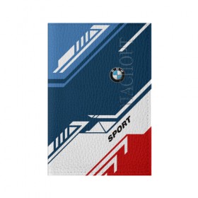 Обложка для паспорта матовая кожа с принтом BMW SPORT в Белгороде, натуральная матовая кожа | размер 19,3 х 13,7 см; прозрачные пластиковые крепления | auto | bmw | motorsport | sport | авто | автомобиль | автомобильные | бмв | бренд | марка | машины | моторспорт | спорт
