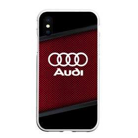 Чехол для iPhone XS Max матовый с принтом AUDI SPORT в Белгороде, Силикон | Область печати: задняя сторона чехла, без боковых панелей | audi | auto | automobile | car | carbon | machine | motor | motor car | sport car | автомашина | ауди | бренд | легковой автомобиль | марка | спортивный автомобиль | тачка