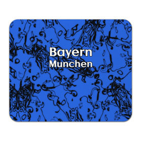 Коврик прямоугольный с принтом Бавария Мюнхен в Белгороде, натуральный каучук | размер 230 х 185 мм; запечатка лицевой стороны | белый | германия | игра | красный | лига | мюнхен | мяч | сборная | форма | футбол | чемпион