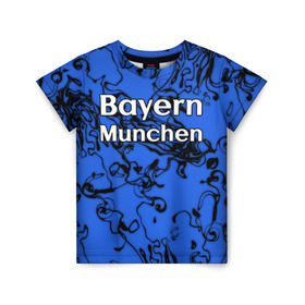 Детская футболка 3D с принтом Бавария Мюнхен в Белгороде, 100% гипоаллергенный полиэфир | прямой крой, круглый вырез горловины, длина до линии бедер, чуть спущенное плечо, ткань немного тянется | белый | германия | игра | красный | лига | мюнхен | мяч | сборная | форма | футбол | чемпион