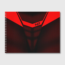Альбом для рисования с принтом Mass Effect N7 в Белгороде, 100% бумага
 | матовая бумага, плотность 200 мг. | andromed | effect | n7 | альянс | ефект | игра | компьютерная | мас | масс | н7 | онлайн | программа | профессиональный военный код | сокрушитель n7 | фурия n7