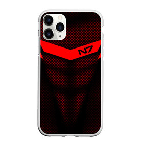 Чехол для iPhone 11 Pro матовый с принтом Mass Effect N7 в Белгороде, Силикон |  | andromed | effect | n7 | альянс | ефект | игра | компьютерная | мас | масс | н7 | онлайн | программа | профессиональный военный код | сокрушитель n7 | фурия n7