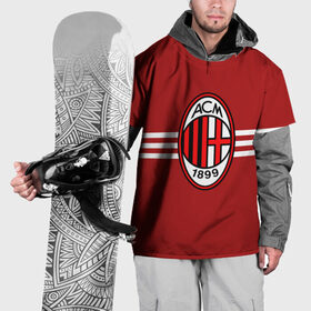 Накидка на куртку 3D с принтом Milan FC в Белгороде, 100% полиэстер |  | 
