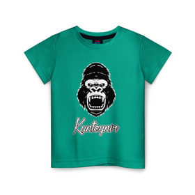 Детская футболка хлопок с принтом Kunteynir в Белгороде, 100% хлопок | круглый вырез горловины, полуприлегающий силуэт, длина до линии бедер | павел ивлев | паша техник
