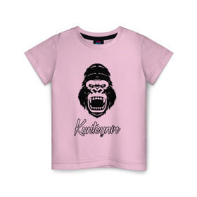Детская футболка хлопок с принтом Kunteynir_2 в Белгороде, 100% хлопок | круглый вырез горловины, полуприлегающий силуэт, длина до линии бедер | kunteynir | ивлев | паша техник