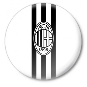 Значок с принтом FC Milan Black&White в Белгороде,  металл | круглая форма, металлическая застежка в виде булавки | 
