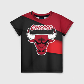 Детская футболка 3D с принтом Чикаго в Белгороде, 100% гипоаллергенный полиэфир | прямой крой, круглый вырез горловины, длина до линии бедер, чуть спущенное плечо, ткань немного тянется | chicago bulls | nba | баскетбол | нба | спорт | чикаго