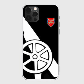 Чехол для iPhone 12 Pro Max с принтом Arsenal Exclusive в Белгороде, Силикон |  | Тематика изображения на принте: 2019 | arsenal | exclusive | арсенал | форма | эксклюзив