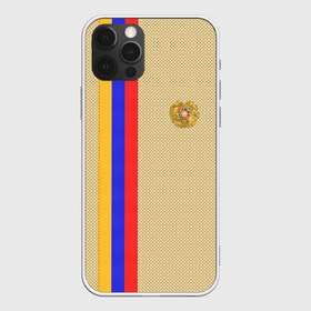 Чехол для iPhone 12 Pro Max с принтом Armenia в Белгороде, Силикон |  | Тематика изображения на принте: armenia | армения | армяне | ереван
