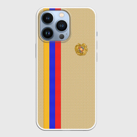 Чехол для iPhone 13 Pro с принтом Armenia в Белгороде,  |  | armenia | армения | армяне | ереван