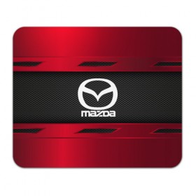 Коврик прямоугольный с принтом MAZDA SPORT в Белгороде, натуральный каучук | размер 230 х 185 мм; запечатка лицевой стороны | auto | car | mazda | автомобиль | мазда | марка