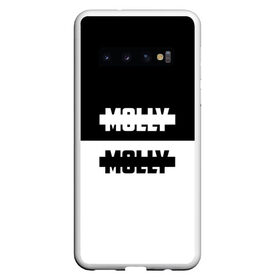 Чехол для Samsung Galaxy S10 с принтом Molly в Белгороде, Силикон | Область печати: задняя сторона чехла, без боковых панелей | Тематика изображения на принте: molly | андрей густей | дмитрий гончаренко | кирилл бледный | кирилл тимошенко | моли пошлая | молли | ольга | павел холодянский | панк группа | поп панк | серябкина | синти панк