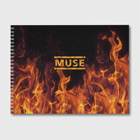 Альбом для рисования с принтом Muse в Белгороде, 100% бумага
 | матовая бумага, плотность 200 мг. | muse | доминик ховард | крис уолстенхолм | муза | мэттью беллами | рок группа