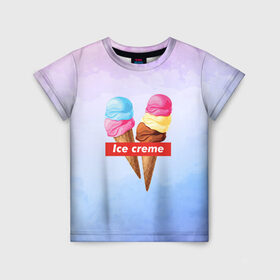 Детская футболка 3D с принтом Ice Creme в Белгороде, 100% гипоаллергенный полиэфир | прямой крой, круглый вырез горловины, длина до линии бедер, чуть спущенное плечо, ткань немного тянется | ice cream | supreme | игра слов | лето | мороженое | рожок | тренд