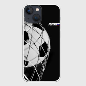 Чехол для iPhone 13 mini с принтом Болельщик Россия в Белгороде,  |  | football | болельщик | футбол | футбольный мяч