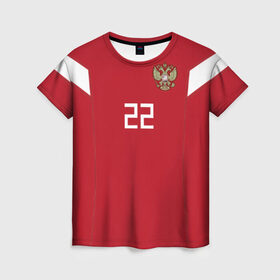 Женская футболка 3D с принтом Дзюба ЧМ 2018 в Белгороде, 100% полиэфир ( синтетическое хлопкоподобное полотно) | прямой крой, круглый вырез горловины, длина до линии бедер | dzyuba | дзюба | мира | россии | россия | сборная | форма | чемпионат