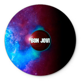Коврик для мышки круглый с принтом Bon Jovi в Белгороде, резина и полиэстер | круглая форма, изображение наносится на всю лицевую часть | bon jovi | альбом | арена | бон | бон джови | глэм | группа | джови | джон | метал | музыка | надпись | песни | поп | попрок | рок | рокер | смайл | солист | софт | стена | хард | хеви | хевиметал