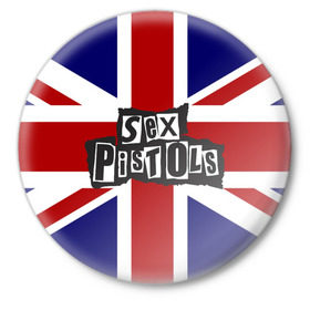 Значок с принтом Sex Pistols в Белгороде,  металл | круглая форма, металлическая застежка в виде булавки | англия | британия | панк | флаг