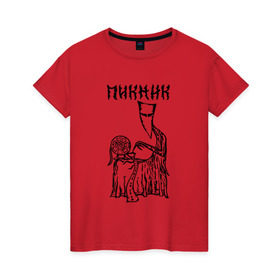 Женская футболка хлопок с принтом Пикник в Белгороде, 100% хлопок | прямой крой, круглый вырез горловины, длина до линии бедер, слегка спущенное плечо | кирнос | корчемный | рок группа | шклярский