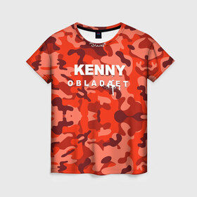 Женская футболка 3D с принтом Kenny в Белгороде, 100% полиэфир ( синтетическое хлопкоподобное полотно) | прямой крой, круглый вырез горловины, длина до линии бедер | назар вотяков | обладает | русский рэп