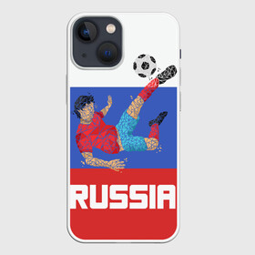 Чехол для iPhone 13 mini с принтом Футбол Россия в Белгороде,  |  | мяч | триколор | флаг | футболист