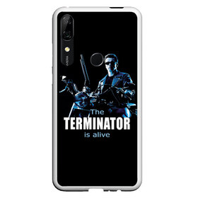 Чехол для Honor P Smart Z с принтом Terminator alive в Белгороде, Силикон | Область печати: задняя сторона чехла, без боковых панелей | Тематика изображения на принте: arnold schwarzenegger | арнольд шварценеггер | киборг | кино | терминатор